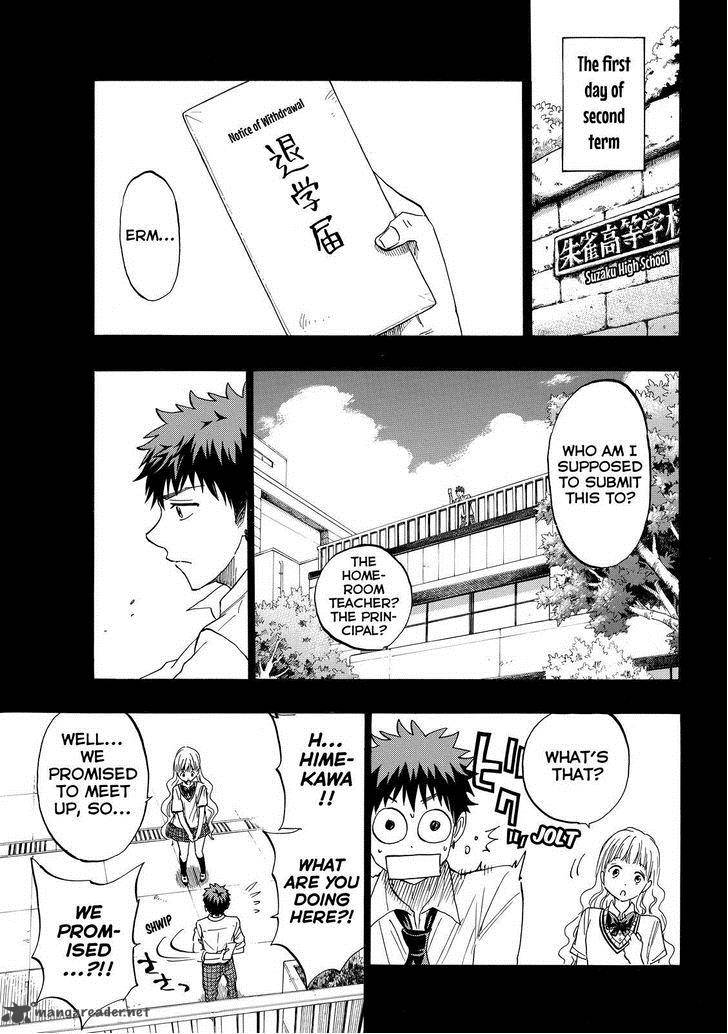 Yamada Kun To 7 Nin No Majo 158 7