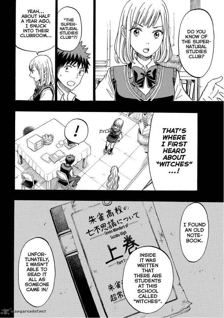 Yamada Kun To 7 Nin No Majo 159 11