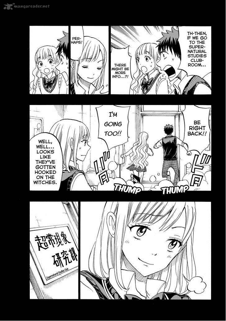 Yamada Kun To 7 Nin No Majo 159 12