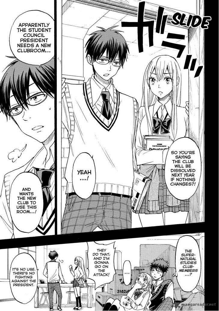 Yamada Kun To 7 Nin No Majo 159 14