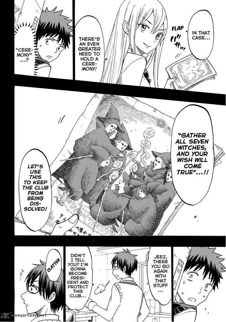 Yamada Kun To 7 Nin No Majo 159 15