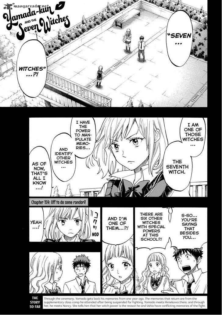 Yamada Kun To 7 Nin No Majo 159 2