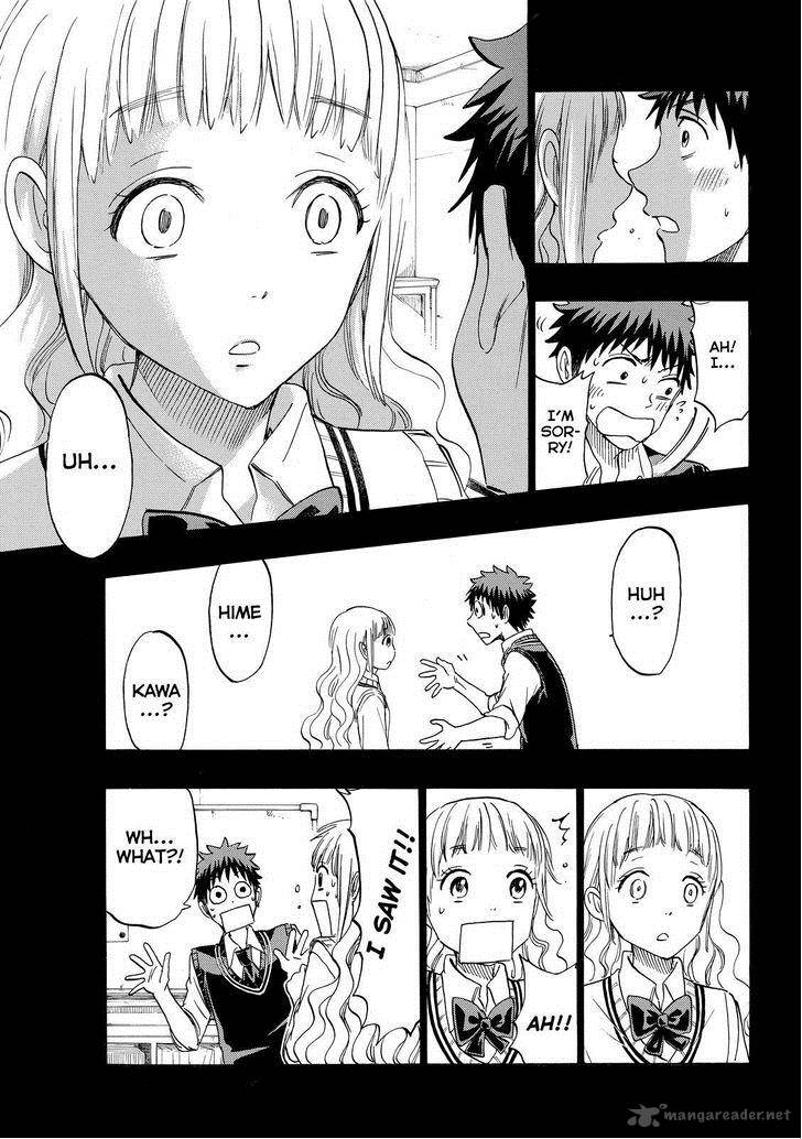 Yamada Kun To 7 Nin No Majo 159 24