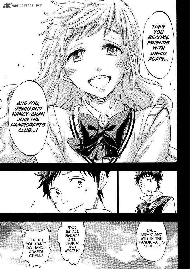 Yamada Kun To 7 Nin No Majo 159 26