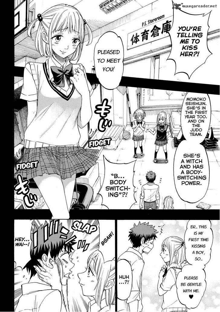 Yamada Kun To 7 Nin No Majo 159 5