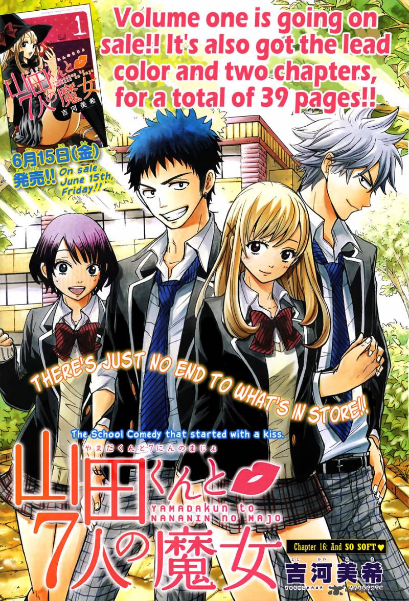 Yamada Kun To 7 Nin No Majo 16 1