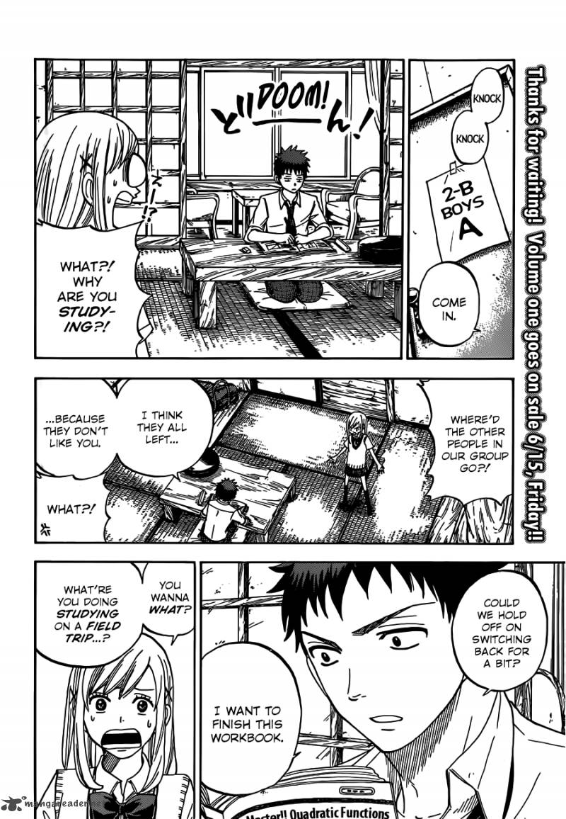 Yamada Kun To 7 Nin No Majo 16 10