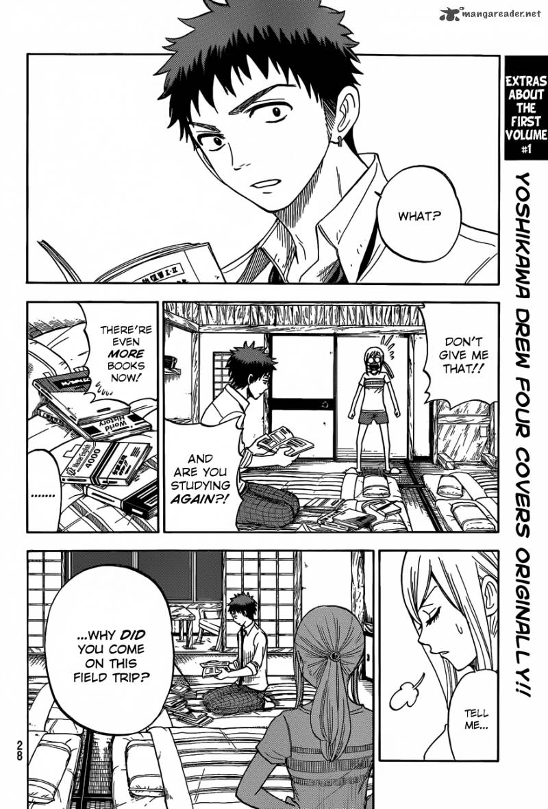 Yamada Kun To 7 Nin No Majo 16 16
