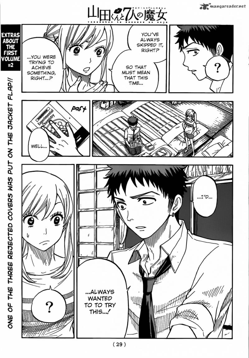Yamada Kun To 7 Nin No Majo 16 17
