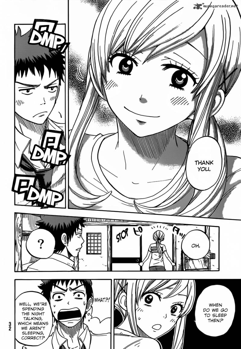Yamada Kun To 7 Nin No Majo 16 20