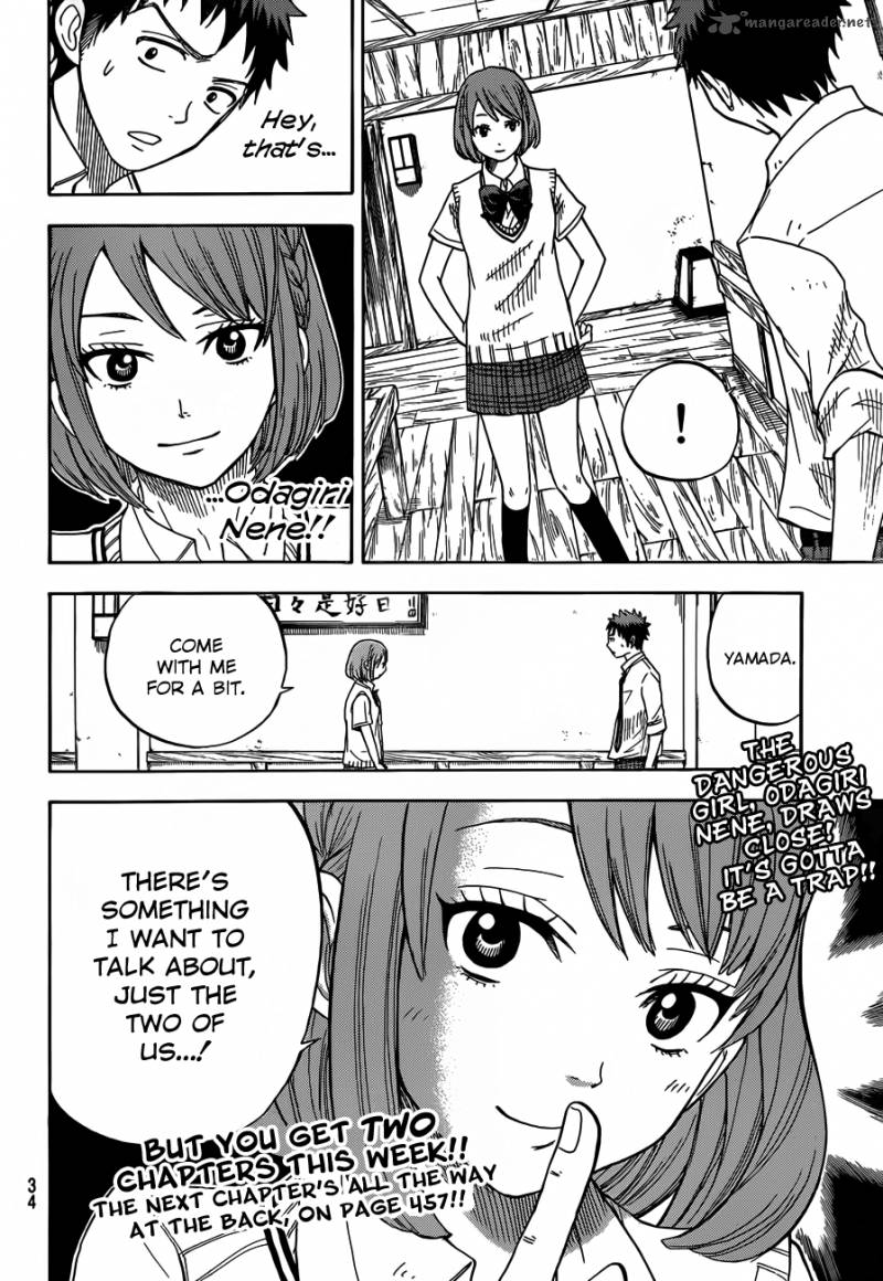 Yamada Kun To 7 Nin No Majo 16 22