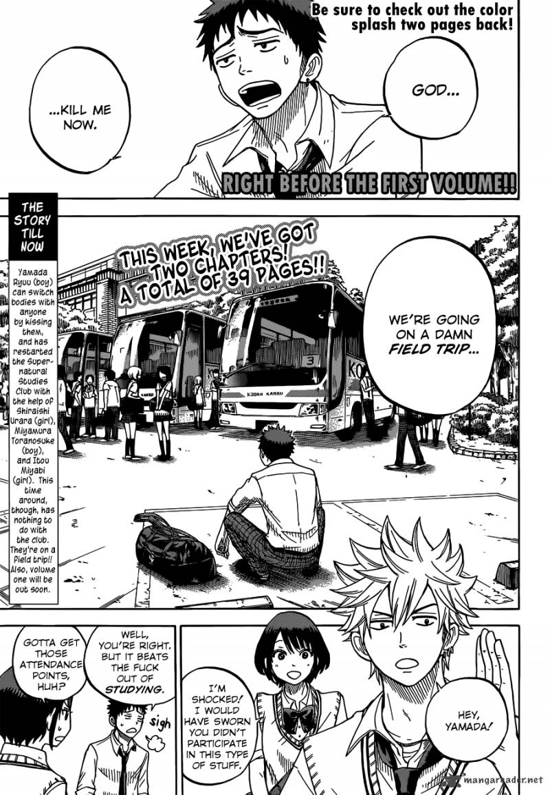 Yamada Kun To 7 Nin No Majo 16 3