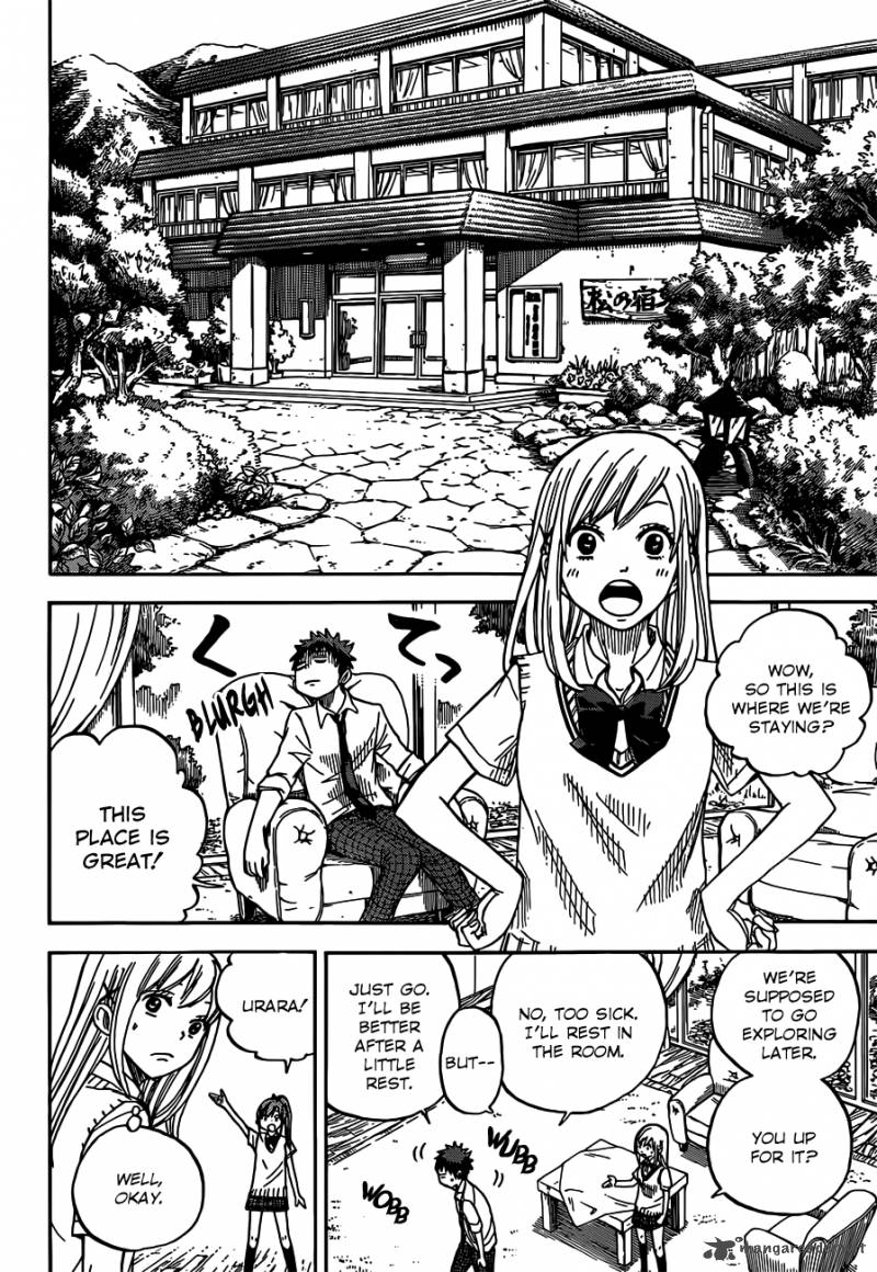 Yamada Kun To 7 Nin No Majo 16 8