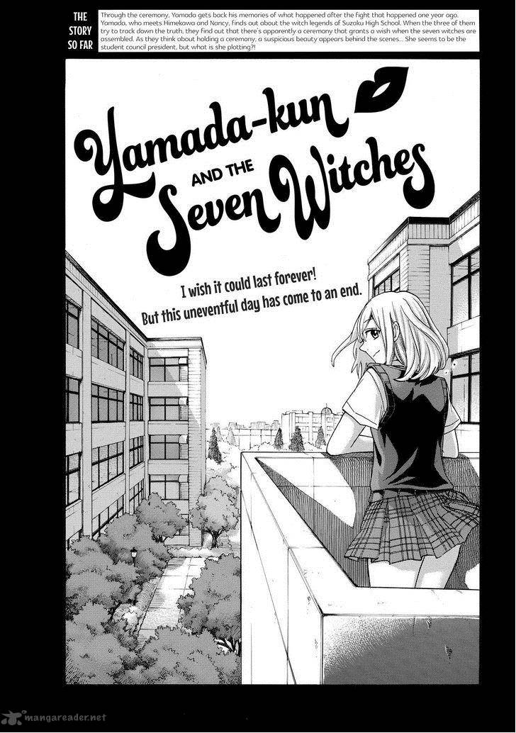 Yamada Kun To 7 Nin No Majo 160 1
