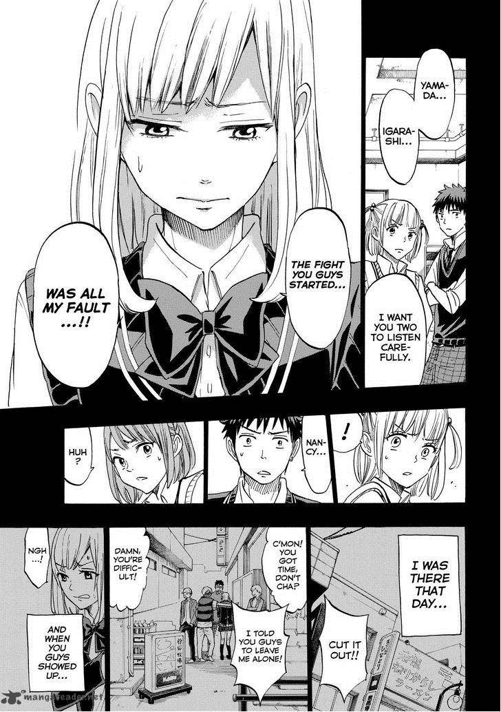 Yamada Kun To 7 Nin No Majo 160 11