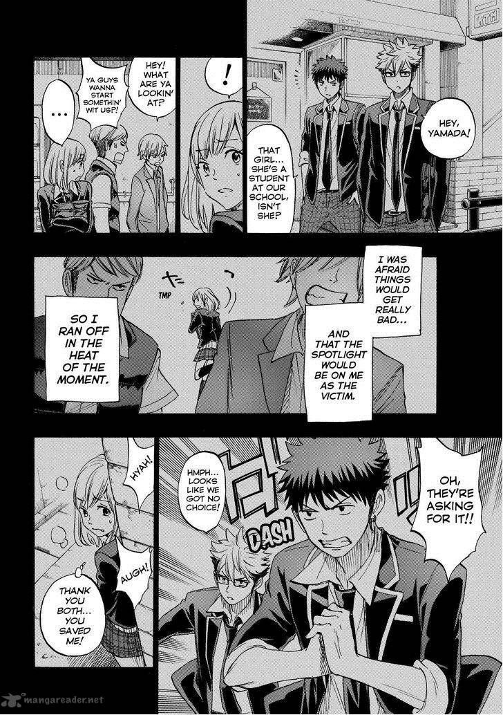 Yamada Kun To 7 Nin No Majo 160 12
