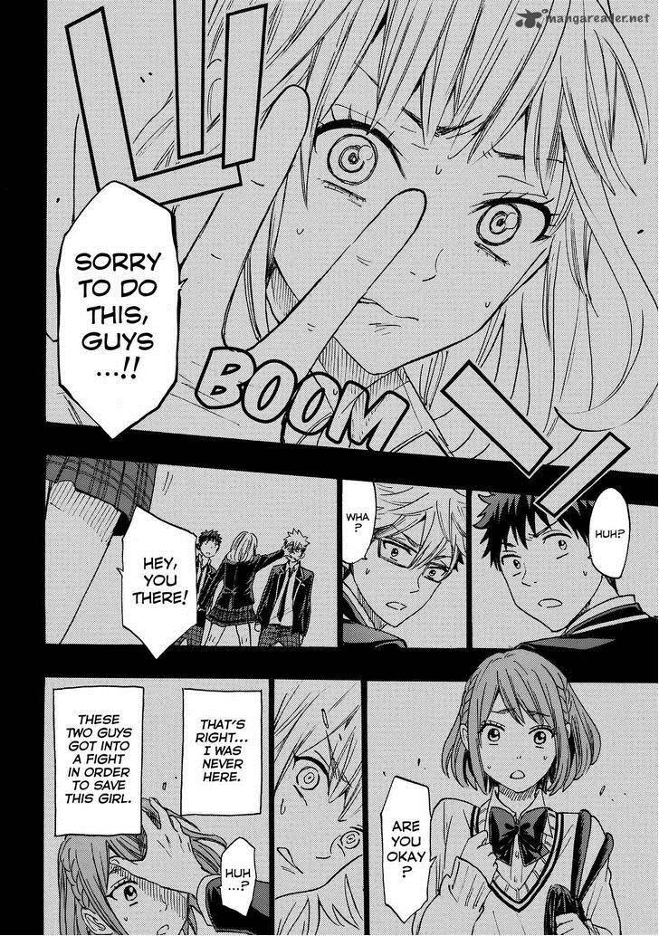 Yamada Kun To 7 Nin No Majo 160 14