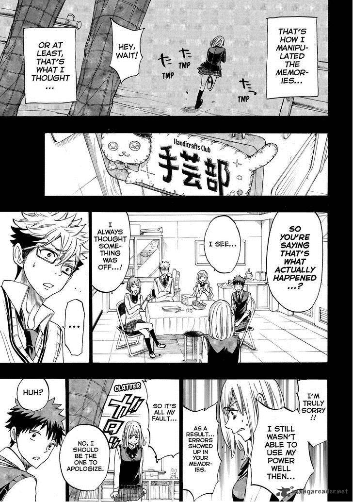 Yamada Kun To 7 Nin No Majo 160 15