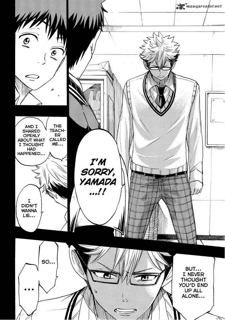Yamada Kun To 7 Nin No Majo 160 16