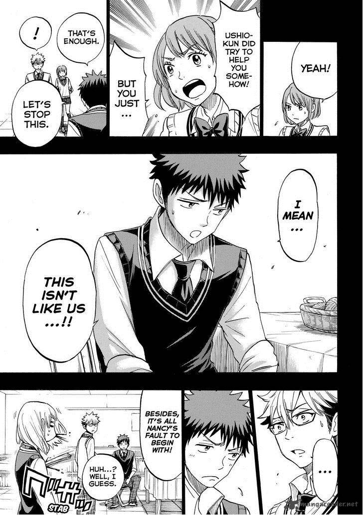 Yamada Kun To 7 Nin No Majo 160 17