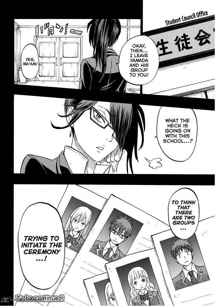 Yamada Kun To 7 Nin No Majo 160 20