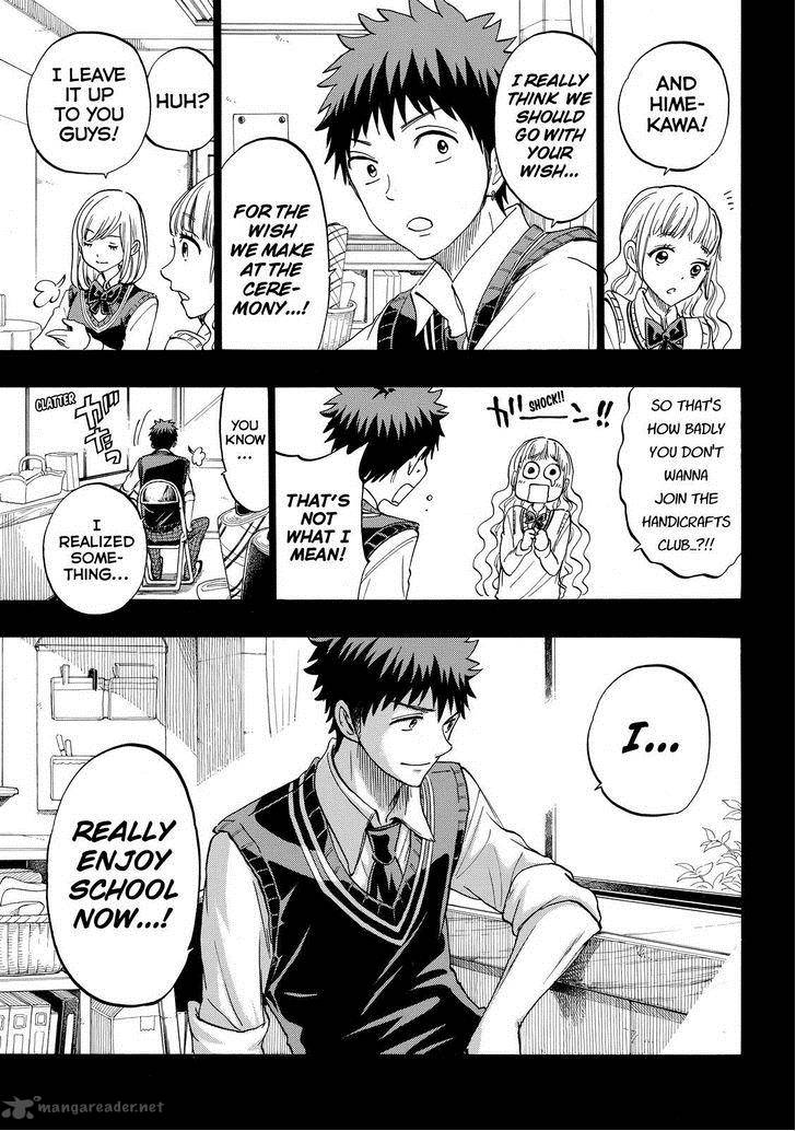 Yamada Kun To 7 Nin No Majo 160 3