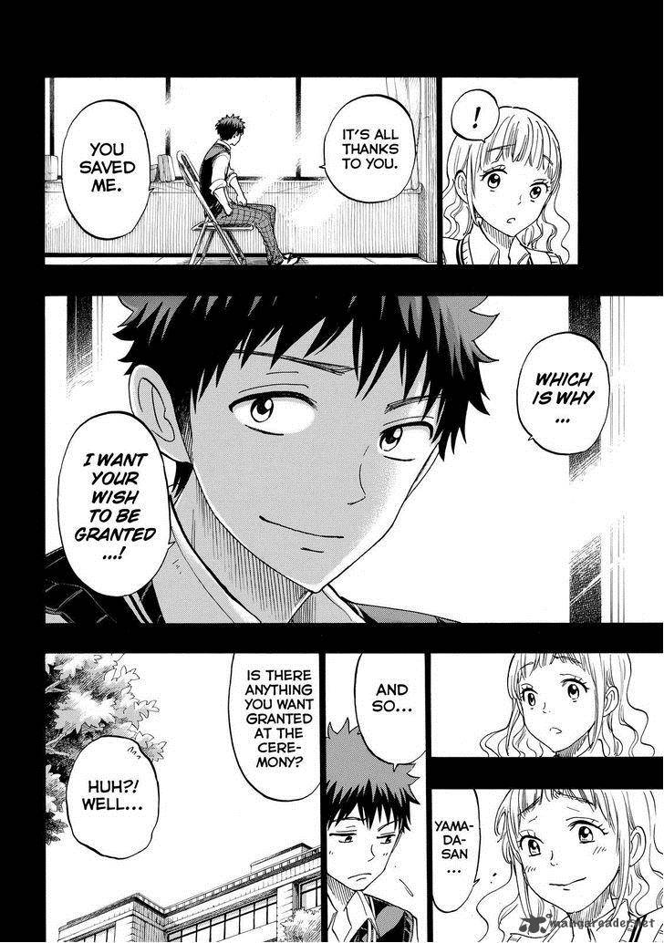 Yamada Kun To 7 Nin No Majo 160 4