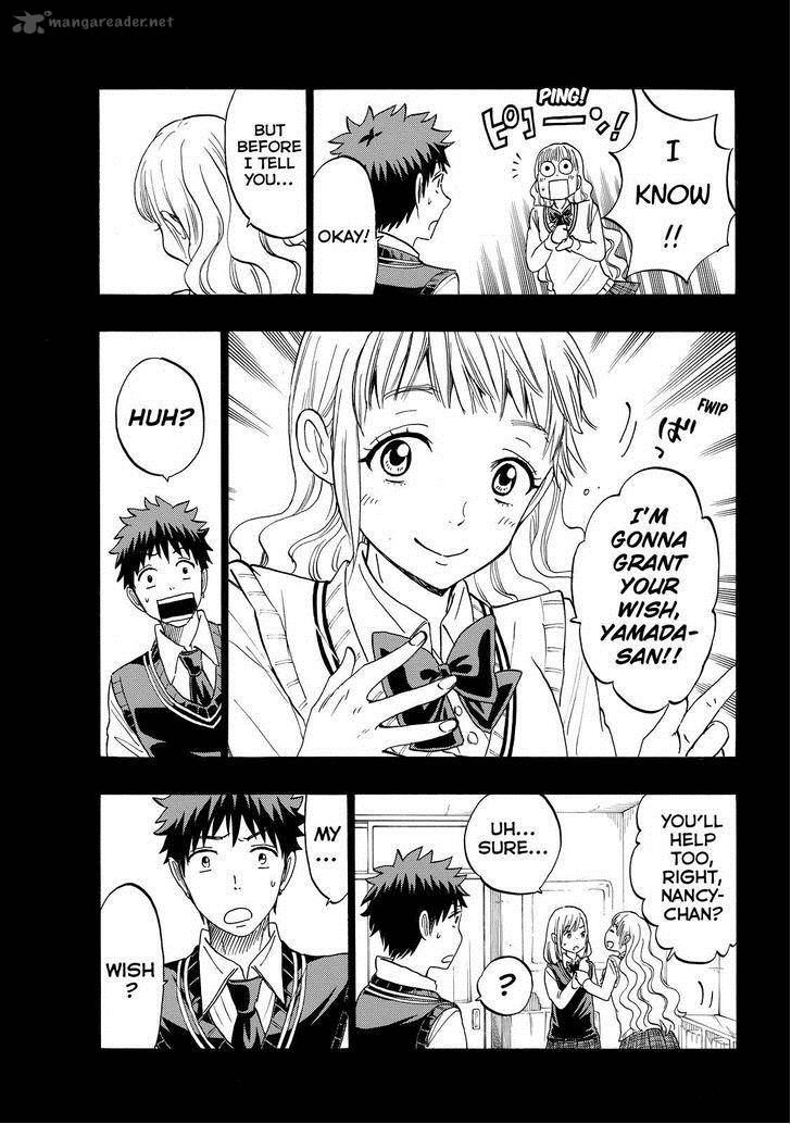 Yamada Kun To 7 Nin No Majo 160 5