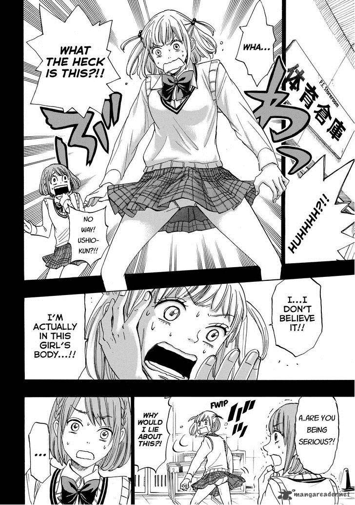 Yamada Kun To 7 Nin No Majo 160 8