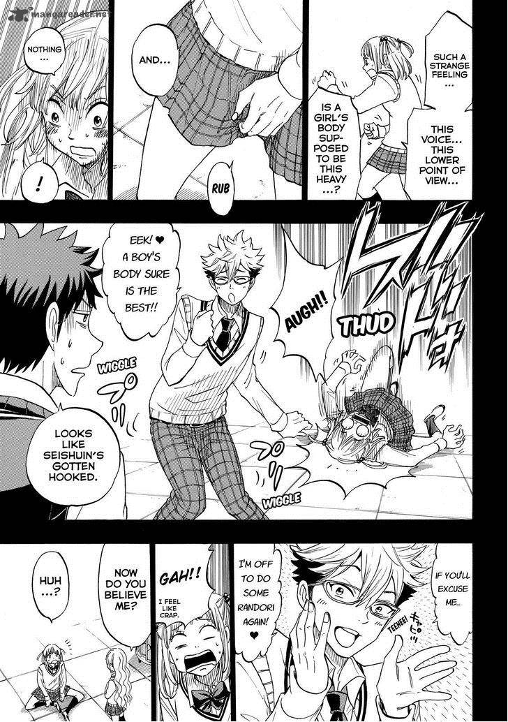 Yamada Kun To 7 Nin No Majo 160 9