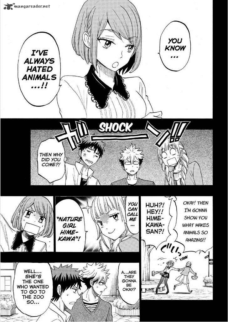 Yamada Kun To 7 Nin No Majo 161 10