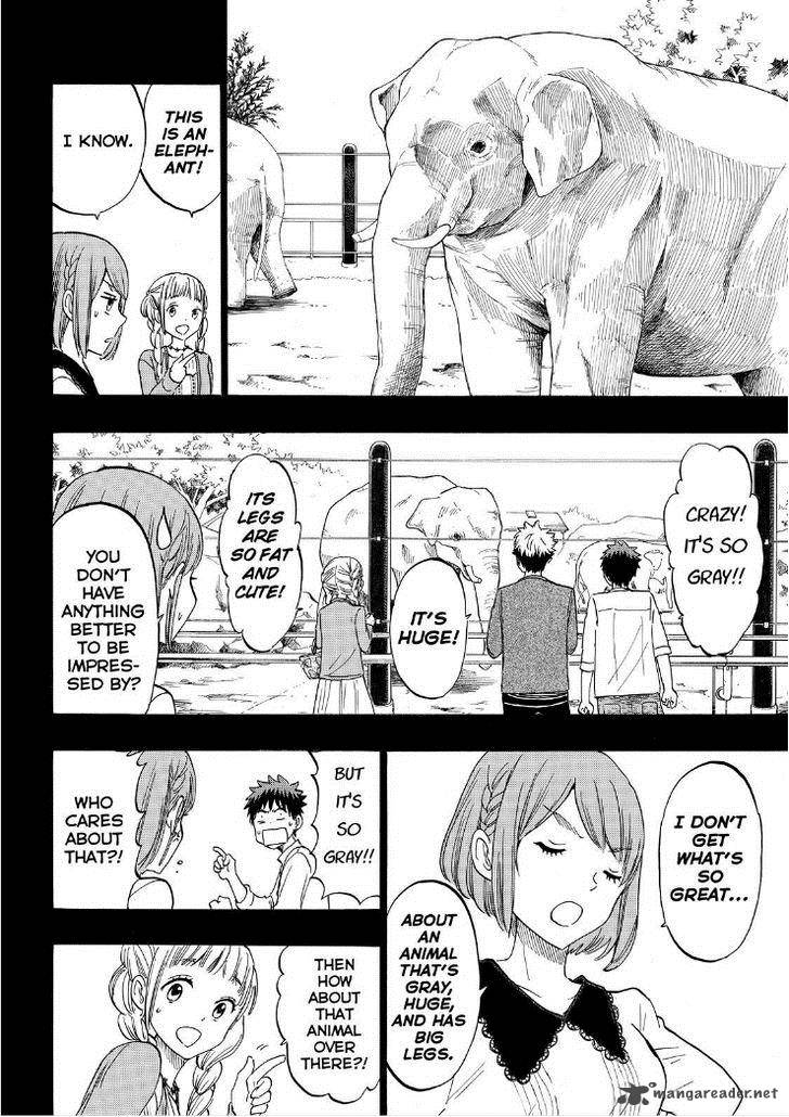 Yamada Kun To 7 Nin No Majo 161 11