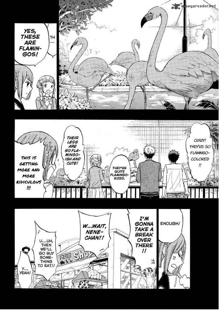 Yamada Kun To 7 Nin No Majo 161 13