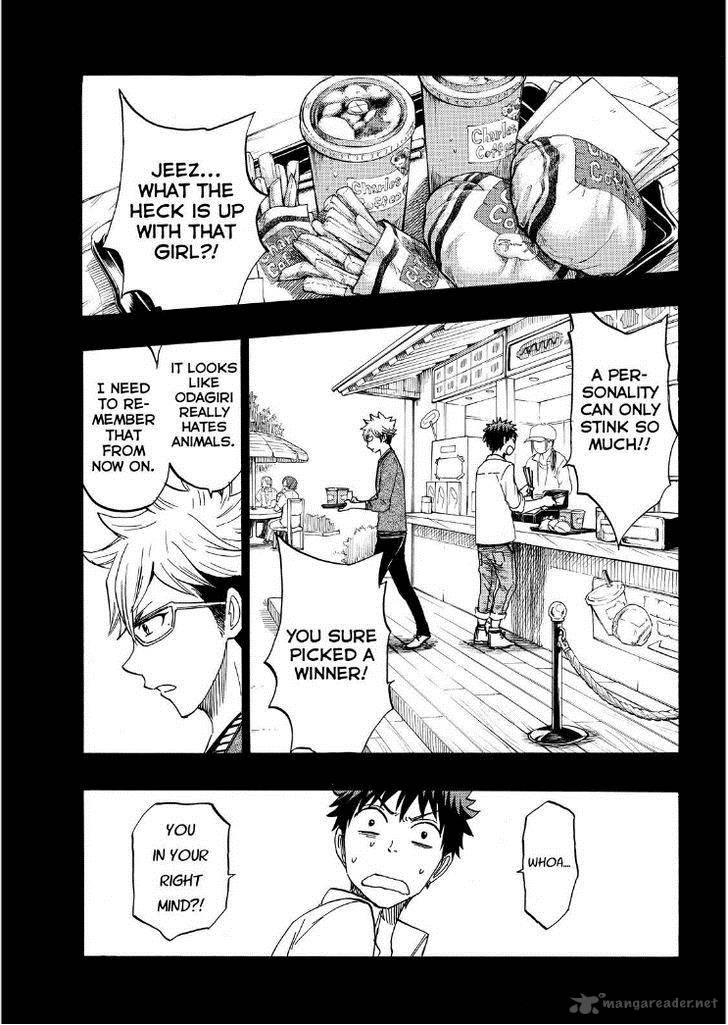 Yamada Kun To 7 Nin No Majo 161 14