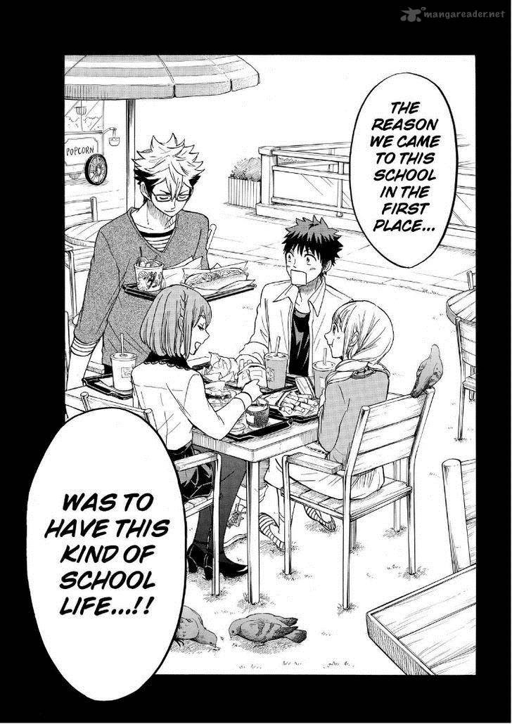 Yamada Kun To 7 Nin No Majo 161 18