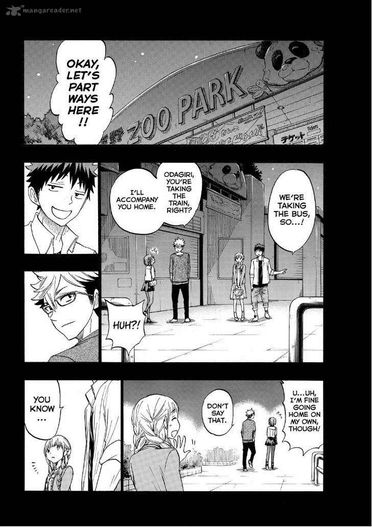 Yamada Kun To 7 Nin No Majo 161 19