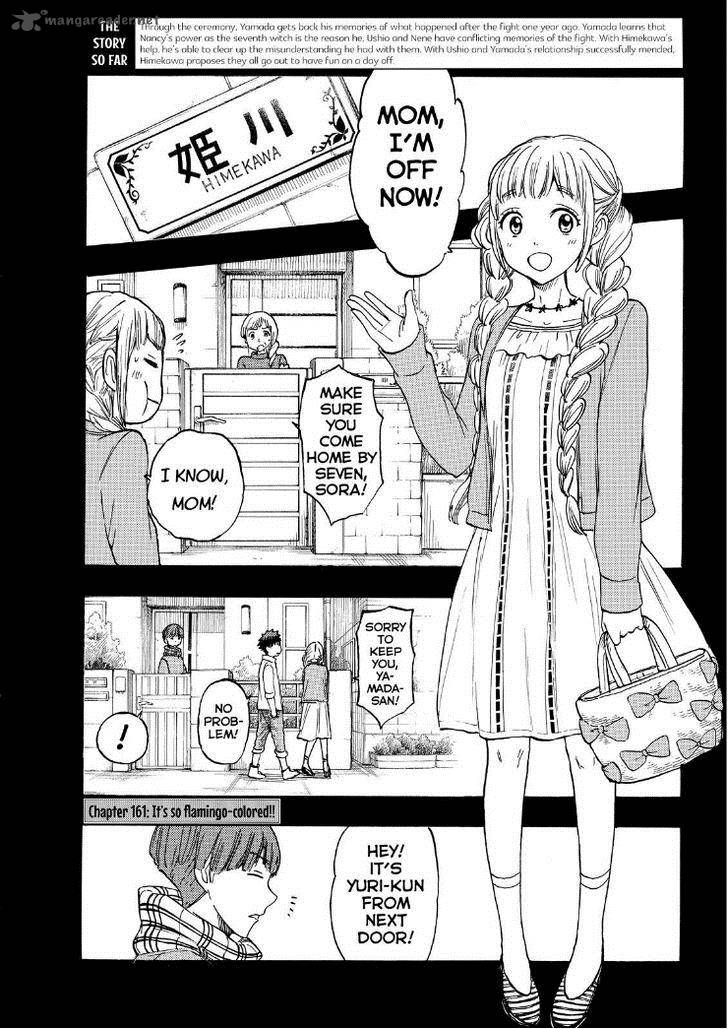 Yamada Kun To 7 Nin No Majo 161 2