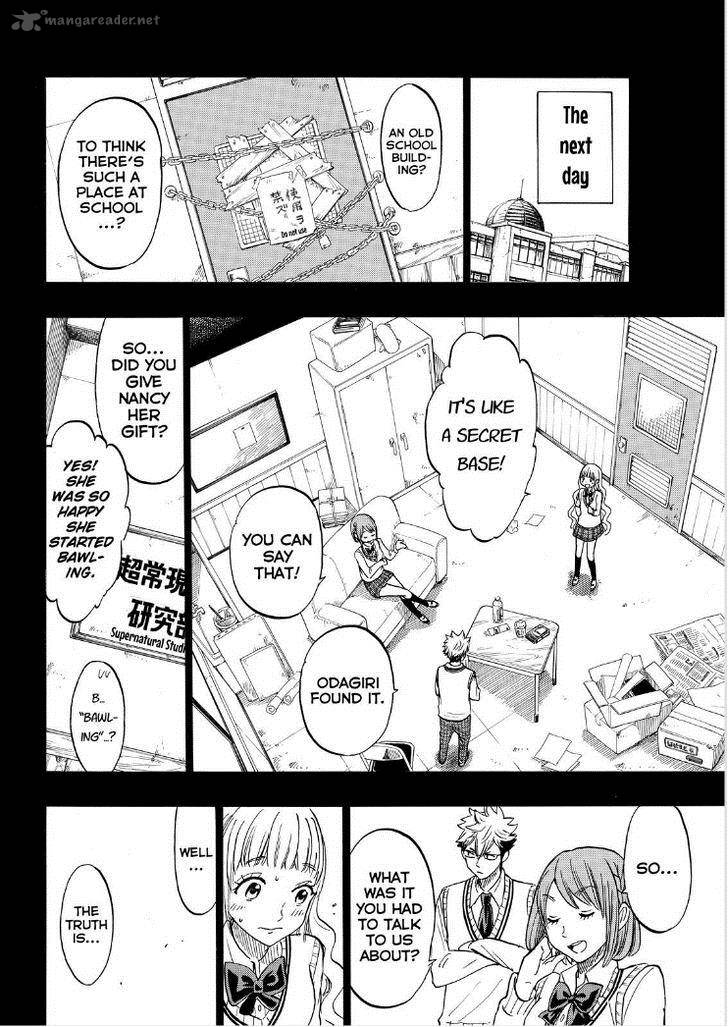 Yamada Kun To 7 Nin No Majo 161 21