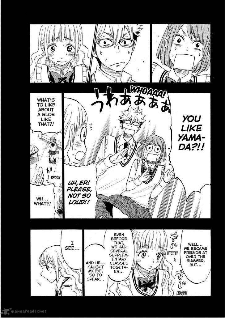 Yamada Kun To 7 Nin No Majo 161 22