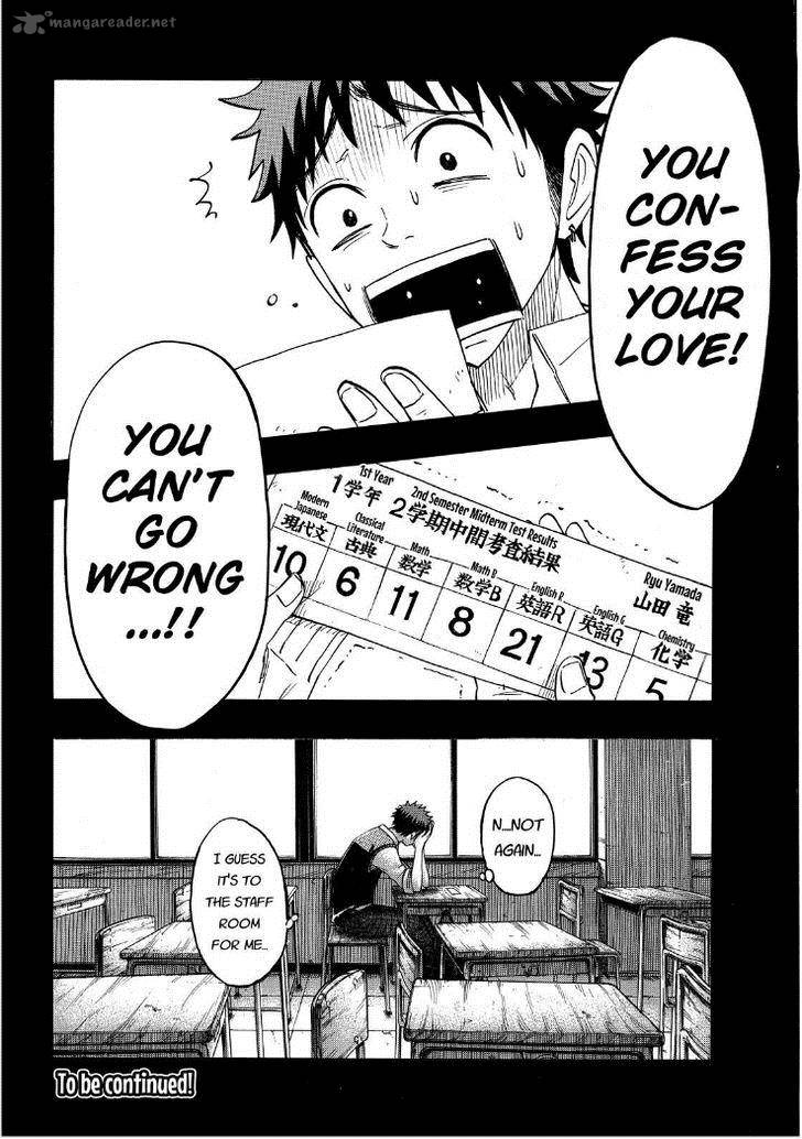 Yamada Kun To 7 Nin No Majo 161 25