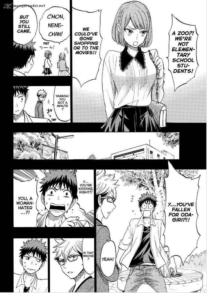 Yamada Kun To 7 Nin No Majo 161 5