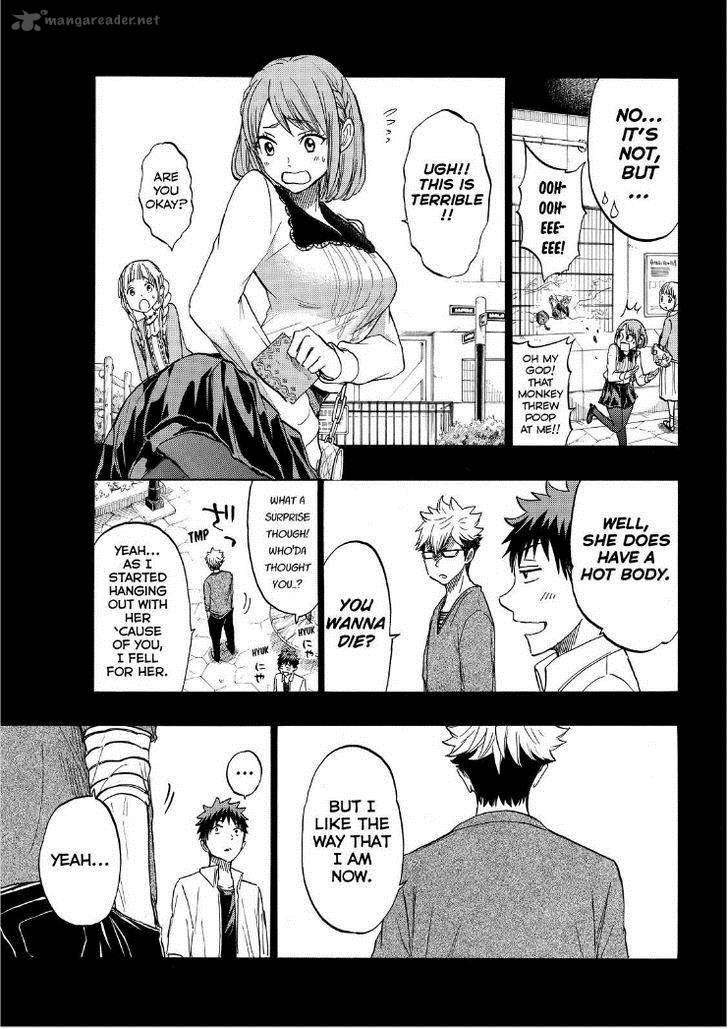 Yamada Kun To 7 Nin No Majo 161 6
