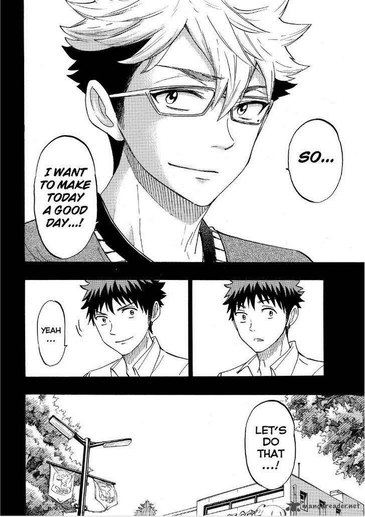 Yamada Kun To 7 Nin No Majo 161 7