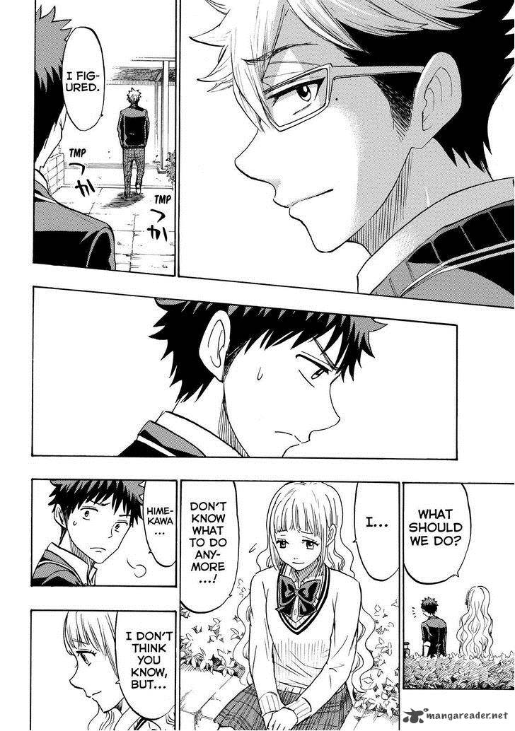 Yamada Kun To 7 Nin No Majo 162 10
