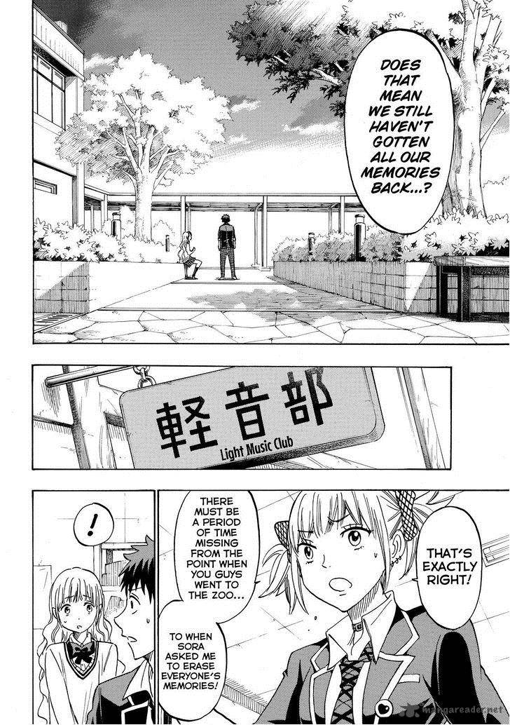 Yamada Kun To 7 Nin No Majo 162 14