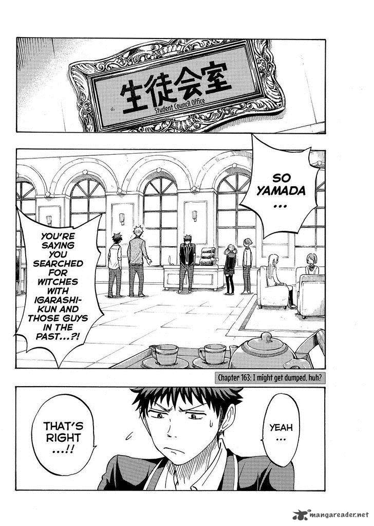 Yamada Kun To 7 Nin No Majo 163 2