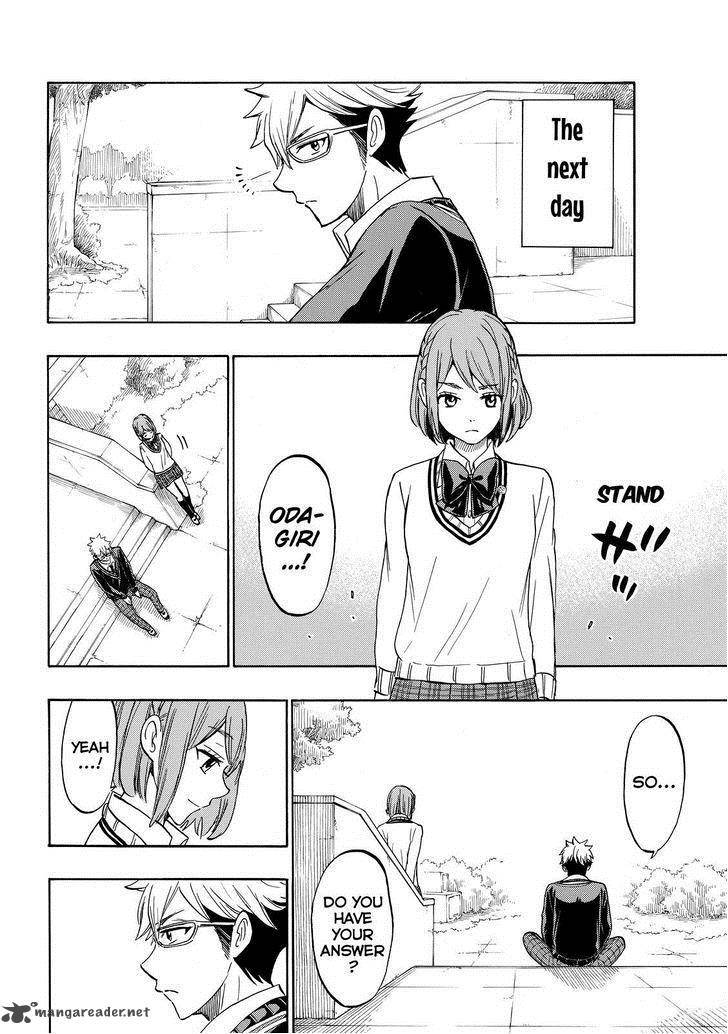 Yamada Kun To 7 Nin No Majo 164 14
