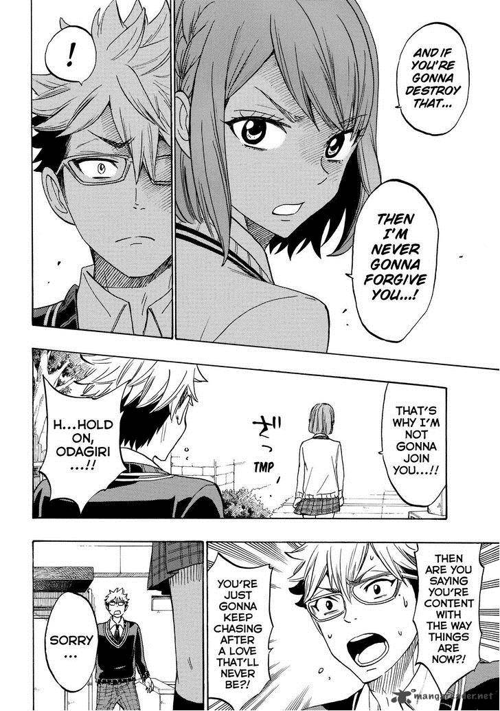 Yamada Kun To 7 Nin No Majo 164 16