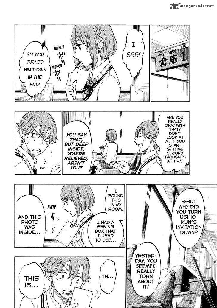 Yamada Kun To 7 Nin No Majo 164 18