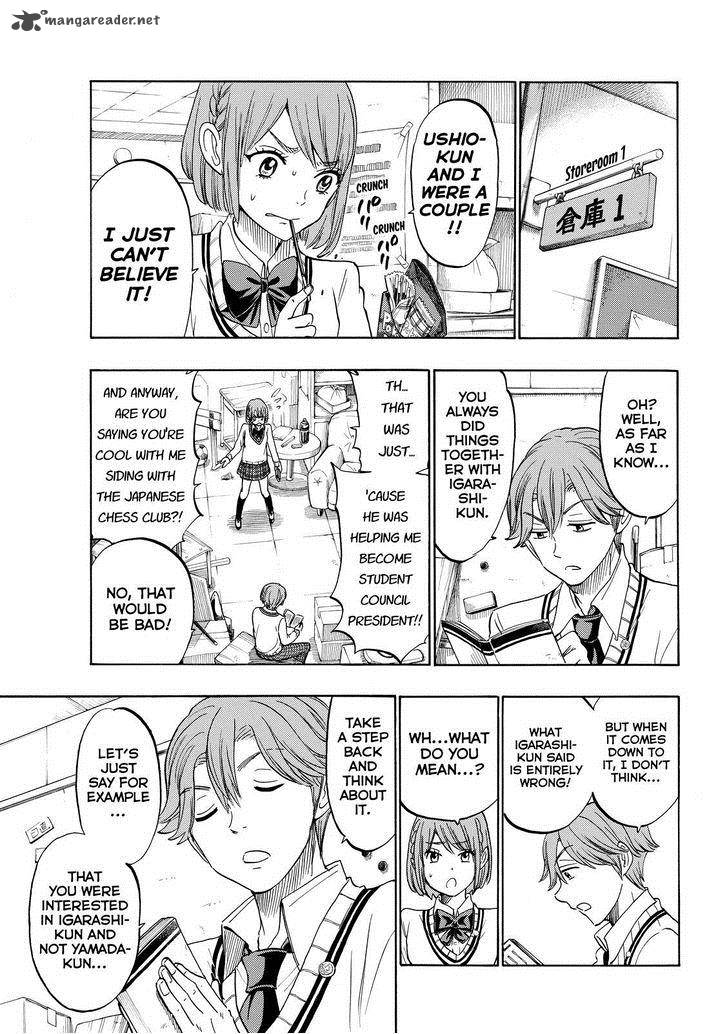 Yamada Kun To 7 Nin No Majo 164 5
